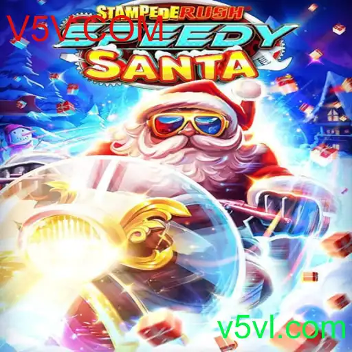 Explorando StempedeRushSpeedy: O Novo Fenômeno dos Jogos Online