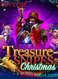 Explorando TreasuresnipesChristmas: Um Guia Completo